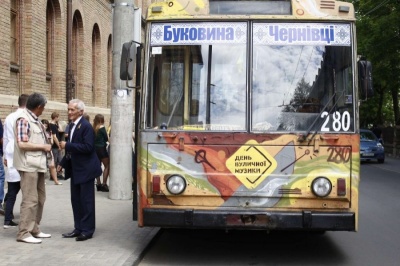 У Чернівцях чоловік обікрав пасажира тролейбуса