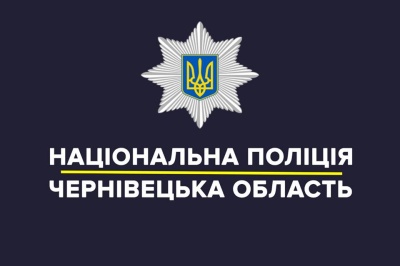 У Заставні жінка напала на поліцейську, вдаривши її по обличчю