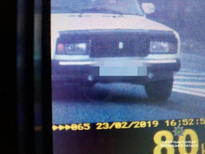 У Чернівцях поліція затримала водія «Жигулів» «під кайфом»