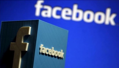 Facebook дасть користувачам змогу видаляти деякі власні дані