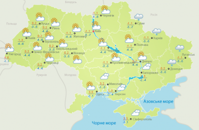 Погода на Буковині 2 березня