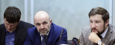 Справа Гандзюк: Суд відмовився продовжити арешт Мангеру