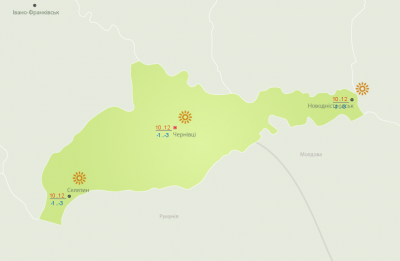 Погода на Буковині 7 березня