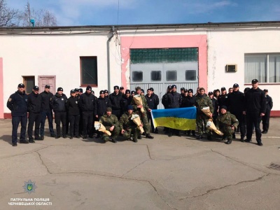 До Чернівців із зони ООС повернулися патрульні - фото