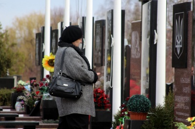 У Чернівцях до Дня добровольця вшанували загиблих учасників АТО – фото
