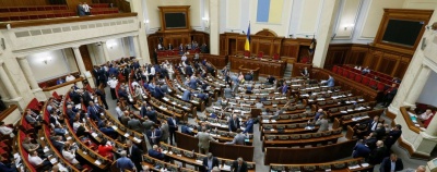 У Раді зареєстрували закон про відповідальність за фейки