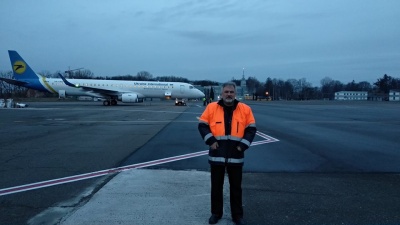 Директору аеропорту "Чернівці" присвоїли звання "Заслужений працівник транспорту України"