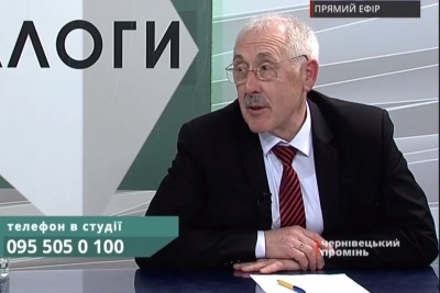 Дєдушка прийшли до Васі, а Володька – в шоу. Блог Мостіпаки