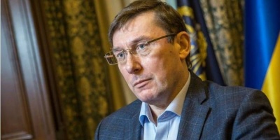 ДБР відкрило кримінальне провадження щодо Луценка