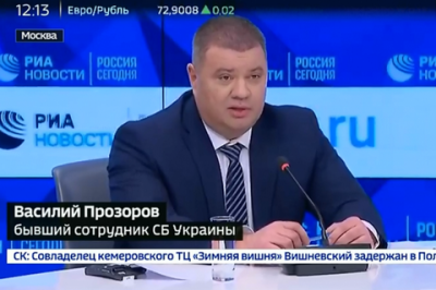 У Росії показали "перебіжчика з СБУ", який звинувачує Київ у катастрофі MH17