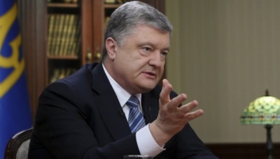 Порошенко заявив, що Коломойський перетнув червону лінію