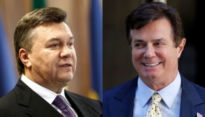 Янукович та Манафорт відмивали гроші через Swedbank