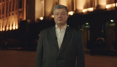 «Стадіон, так стадіон»: Порошенко відповів Зеленському – відео