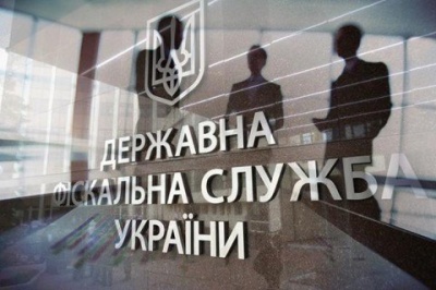 Стало відомо, хто претендує на посади голів Податкової та Митної служб