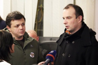 Нардепи Соболєв та Семенченко вийшли з партії "Самопоміч"
