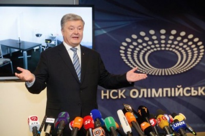 Порошенко прийде на дебати 14 квітня на НСК "Олімпійський", 19 квітня – у студію НСТУ