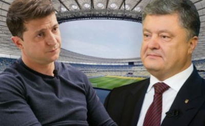 Зеленський відмовився від дебатів на НСК "Олімпійський" 14 квітня