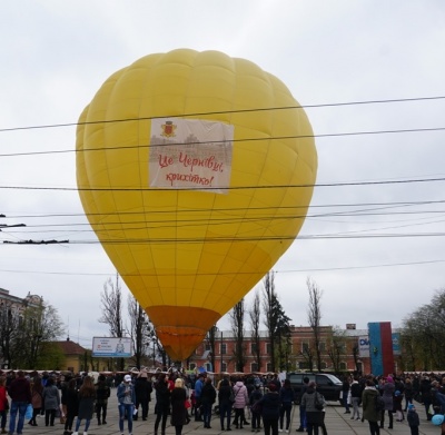 У Чернівцях проводять 14-ий Буковинський туристичний ярмарок - фото