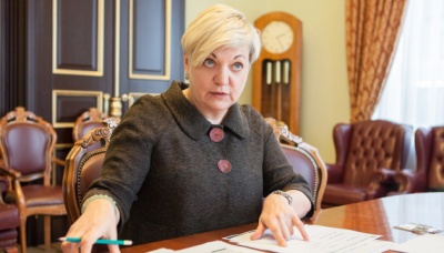 Гонтарева прокоментувала претензії Коломойського до "Приватбанку"
