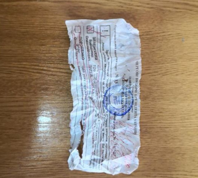 У Кривому Розі жінка з’їла бюлетень на виборчій дільниці – фото