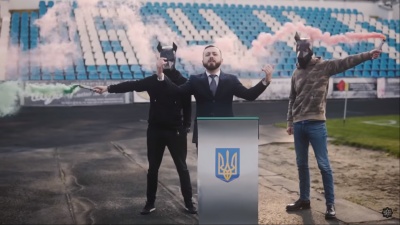 Репер Бук з Чернівців зняв кліп про «стометровий хей» для влади – відео