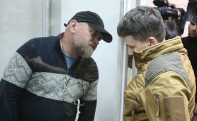 ЗМІ: Підозрюваний у підготовці теракту Рубан виїхав у Польщу