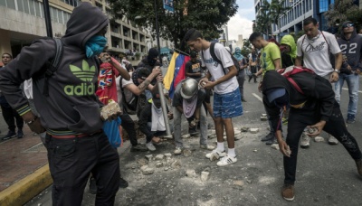 В уряді Венесуели заявили про спробу військового перевороту