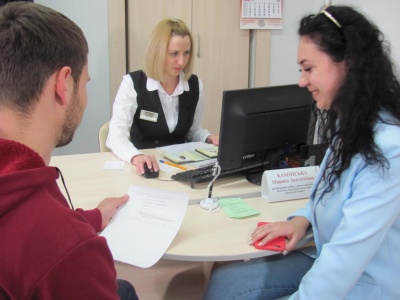 Не треба стояти в черзі: заяву для реєстрацію шлюбу можна подати в ЦНАПі — фото