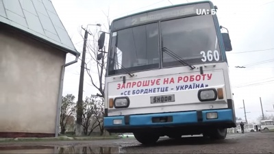 Поліція досі не отримала від міськради звернення про закупівлю швейцарських тролейбусів