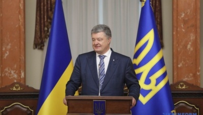 Порошенко пишається, що за останні 5 років Україна і ЄС зблизились, як ніколи