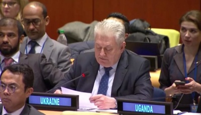 Україна представила Радбезу ООН лист-роз'яснення щодо "мовного" закону