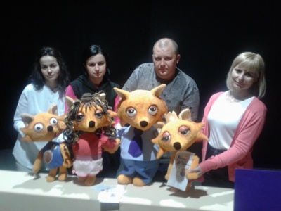 У Чернівцях у театрі ляльок презентують першу в Україні постановку польської авторки