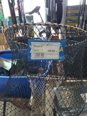 У Чернівцях на Калинці оштрафували продавця заборонених рибальських сіток