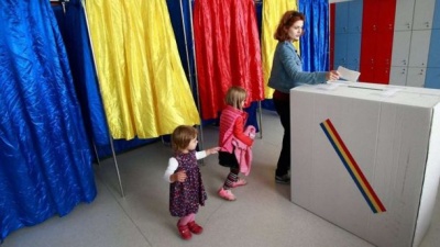 В Румунії відбувається референдум щодо покарання за корупційні злочини