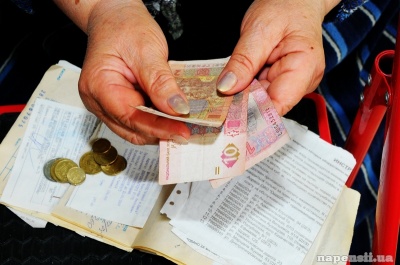 Пільги українцям виплачуватимуть готівкою: як і кому даватимуть гроші