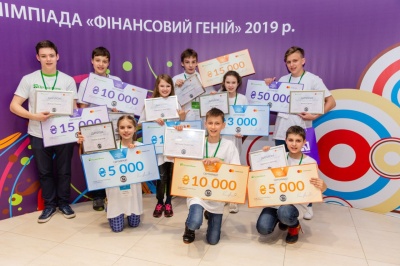 Школярку з Буковини визнали “фінансовим генієм” (прес-реліз)
