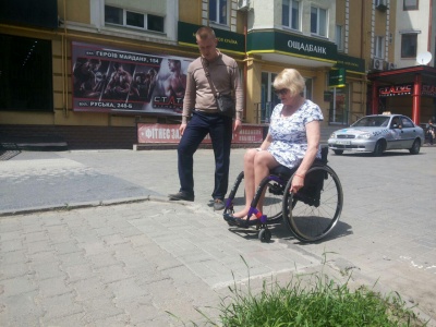 У Чернівцях презентували оновлену мапу доступності