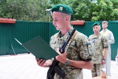 У центрі Чернівців прикордонники урочисто складатимуть присягу