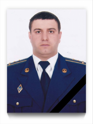 ЗСУ оприлюднили фото українських військових, які загинули у результаті аварії Мі-8
