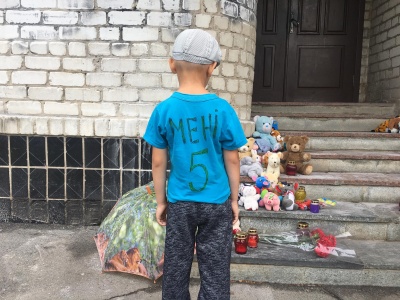 На Київщині прощаються із вбитим 5-річним хлопчиком – фото