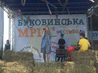 У Миговому відкрився благодійний дитячий табір «Буковинська мрія» – фото