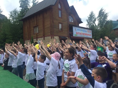 «Буковинська мрія 2019»: як це відбувалося - фото