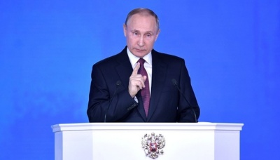 Путін не виключає виходу Росії з "ядерного" договору з США