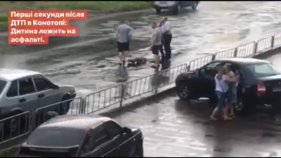 Поліцейський збив дитину: відео перших хвилин