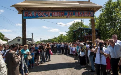 Буковинців запрошують «На гостини до Івана»