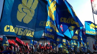 «Свобода» висунула кандидатів на всіх 4-х виборчих округах Чернівецької області
