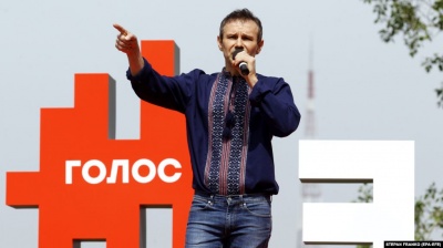 У "Голосі" пояснили, як прогледіли "негідних" у своїх рядах