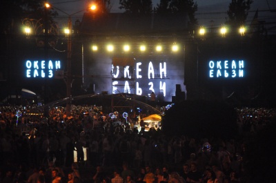 «Океан Ельзи» в Чернівцях зіграв гучний концерт – фото