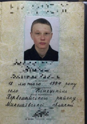 Шахрай та гучний крик: загадкове зникнення 11-річної дівчинки на Одещині обростає новими подробицями