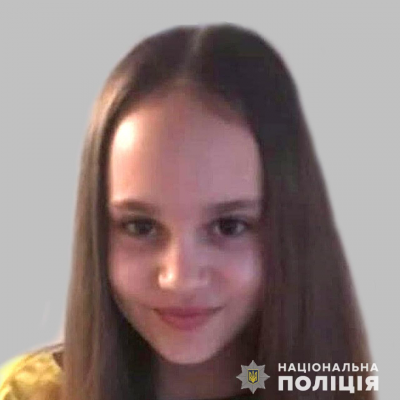 Поліція п’ятий день розшукує 11-річну Дар’ю Лук’яненко